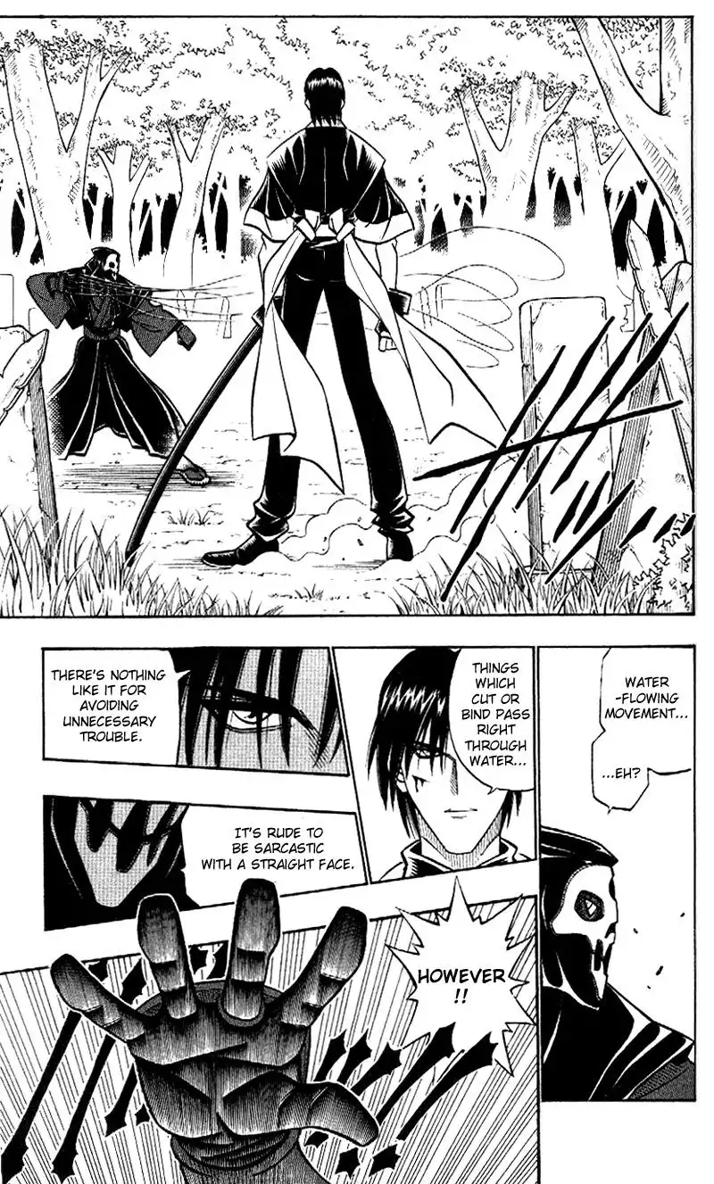 Rurouni Kenshin Chapter 216 8